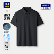 HLA海瀾之家POLO衫男夏季大碼涼感吸濕排汗t恤男半袖上衣打底衫短袖T 藏青1K M 170/88A 推薦125~136斤