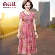 俞兆林（YUZHAOLIN）中老年女裝媽媽裝夏裝連衣裙洋氣高貴闊太太新款中老年經(jīng)典款式 粉色 2XL _[建議105-125斤左右]
