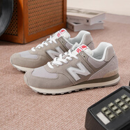 NEW BALANCE官方男鞋女鞋 25秋季新款574系列復古老爹鞋運動(dòng)鞋休閑鞋跑步鞋 U574GRR/卡其色/曬圖退10 39.5