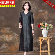 恒源祥兩面穿龜紋香云紗連衣裙夏季寬松大碼真絲袍子高端媽媽直筒裙子 黑色--雙面穿 XL 建議100-110斤