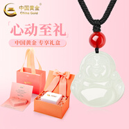 中國黃金（CHINA GOLD）次日達和田玉吊墜彌勒佛女玉墜玉石項鏈生日情人節(jié)禮物送男女友 和田玉彌勒佛黑繩-瑪瑙珠【心動禮盒】