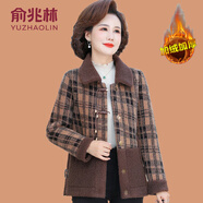 俞兆林（YUZHAOLIN）中年媽媽秋冬裝新款水貂絨棉衣外套中老年女洋氣格子短款毛呢上衣 咖色 XL (參考90-105斤)