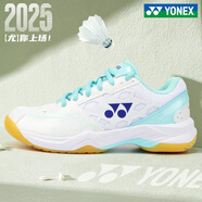 YONEX尤尼克斯羽毛球鞋男鞋女yy超輕專(zhuān)業(yè)減震透氣防滑訓練運動(dòng)鞋 白/薄荷SHB101CR  防滑透氣 38 (240mm)