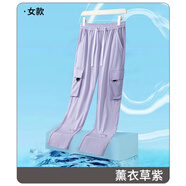 LI-NING.SS2025新款70D四面彈戶(hù)外工裝長(cháng)褲情侶戶(hù)外防水面料 李寧-/薰衣草紫 S