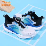 anta kids安踏乘風(fēng)兒童運(yùn)動(dòng)鞋男童鞋子夏季網(wǎng)面學(xué)生青少年體育課大童跑步鞋 5506-2安踏白/黑/中藍(lán)【馭風(fēng)】 38 內(nèi)長240