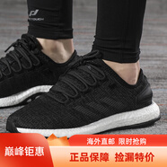 阿迪達斯 （adidas）男女鞋新款透氣輕便緩震運動跑步鞋DA9164 ba8899 36.5