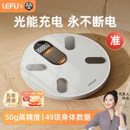 樂(lè )?！居泄饧闯洹恐悄荏w脂秤體重秤 稱(chēng)重電子秤人體高精度人體稱(chēng)重秤 心率檢測VA彩屏顯示49項身體數據 【熱銷(xiāo)款】心率監測-白色