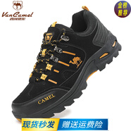 西域駱駝（VANCAMEL）品牌男鞋清倉特價(jià)真皮防水戶外登山鞋男士防滑耐磨休閑運(yùn)動(dòng)鞋 黑色9626高檔耐穿不臭腳 42