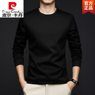 皮爾卡丹（pierre cardin）基礎(chǔ)款純棉長(zhǎng)袖t恤男無(wú)領(lǐng)平板無(wú)標(biāo)純白色打底衫春秋季絲光棉體恤 黑色 L 50