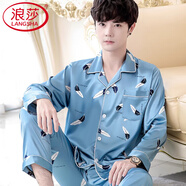 浪莎（LangSha）輕奢男士睡衣春秋季長(cháng)袖薄款冰感夏季青少年家居服真絲綢套裝大碼 英文羽毛天藍色【長(cháng)袖長(cháng)褲】 XL 體重120-140斤