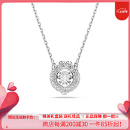 施華洛世奇（SWAROVSKI）鎖骨鏈項鏈送禮佳選 鍍白金色