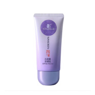 心維雅無(wú)限極正品隔離霜防曬乳學(xué)生男女 防曬霜