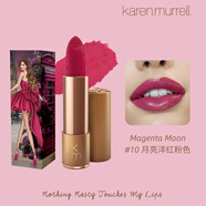 Karen MurrellKM新西蘭進(jìn)口孕婦口紅唇膏女滋潤圣誕禮物送女生 10號(hào)月亮洋紅粉