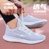 鴻星爾克（ERKE）2025年學(xué)生男士運(yùn)動(dòng)鞋跑步鞋夏網(wǎng)面減震輕便透氣軟底官網(wǎng)休閑鞋 正白/淺灰4126 41