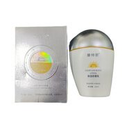 蕾特恩產(chǎn)品 新款防曬乳 清透防曬乳乳50ml 降低肌膚損傷 柔潤保濕 刮碼