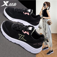 特步（XTEP）女鞋運(yùn)動(dòng)鞋秋季潮流皮面防水休閑鞋子輕便回彈減震旅游跑步鞋 黑7016【網(wǎng)面】 35