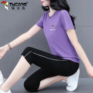 啄木鳥(niǎo)品牌運動(dòng)套裝女冰絲七分褲運動(dòng)服套裝女2026新款夏季女士?jì)杉着?【鳥(niǎo)標】紫色 L (建議95-110斤)
