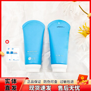 春紀(jì)春紀(jì)大葡萄補(bǔ)水保濕潔面乳80g深層清潔收縮毛孔洗面奶潔面膏男女 兩支