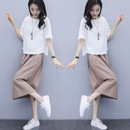 蘇彩尼棉麻連衣裙女裝2025年夏季新款小個(gè)子時(shí)尚休閑收腰顯瘦中長(cháng)款裙子 上白下卡其 M （建議98-107斤）