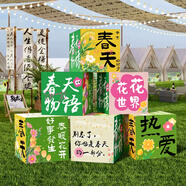 倍歡喜 野餐春游網(wǎng)紅太陽(yáng)花笑臉花朵氣球雛菊兒童生日場(chǎng)景布置拍照裝飾 堆堆盒【1個(gè)裝 主圖拍數量6個(gè)】