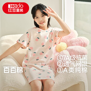 紅豆女童睡裙純棉春夏季薄款家居服兒童短袖套頭睡衣A類3350丁香粉150