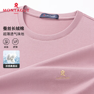 夢(mèng)特嬌（MONTAGUT）polo衫短袖男夏季翻領(lǐng)長(zhǎng)絨棉含桑蠶絲涼感透氣T恤 粉色  XL /52 