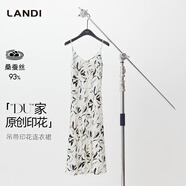 藍(lán)地（LANDI）復(fù)古法式印花吊帶連衣裙女2025夏季新款氣質(zhì)顯瘦長裙子 花色 L