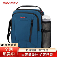 SWICKY瑞士單肩包男斜挎包男士包商務(wù)運動休閑包手提包出差韓版新品旅行 藍(lán)色升級款【8%客戶的選擇】