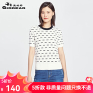 哥弟真的好（GIRDEAR）女裝拼色條紋圓領(lǐng)短袖針織T恤衫女A300749 白 S (2碼)