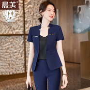 晨芙短袖職業(yè)套裝女夏時尚西裝外套珠寶店正裝酒店前臺接待工裝工作服 藍色西裝+西褲+短裙 XL 建議110-120斤