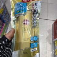 高絲防曬霜防水型150g臉部身體日期到26年 高絲防曬霜防水型150g臉部身體日