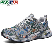 卡帝樂鱷魚（CARTELO）迷彩鞋男跑鞋超輕運動鞋作訓(xùn)跑步鞋軍訓(xùn)練膠鞋 QH2038 迷彩綠 41