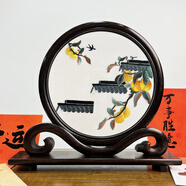 蘇州刺繡擺件手工蘇繡熊貓擺臺(tái)中國(guó)風(fēng)飾品雙面繡精美臺(tái)屏商務(wù)禮品 事事如意3