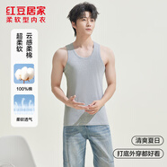 紅豆居家（Hodohome）男士純棉無袖背心四季打底內(nèi)搭基礎(chǔ)汗衫男 麻灰 XL 175/100 