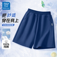 JEANSWEST CLUB真維斯兒童夏季短褲防蚊褲夏季新款純棉中大童休閑外穿夏裝褲子 純棉靛藍短褲 130