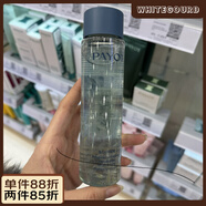 PAYOT【美容院】俄羅斯PAOYT俄羅斯保濕爽膚水花瓣水淡化紋路提亮深層 125ml