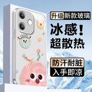 韜田OPPOA5活力版手機(jī)殼玻璃殼可愛卡通風(fēng)液態(tài)硅膠硬殼輕奢鏡頭全包網(wǎng)紅防摔保護(hù)套潮流新款男女款 銀色【B5么么噠】 OPPOA5活力版