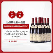 路易亞都世家（Louis Jadot）法國勃艮第黑皮諾干紅葡萄酒  750ml 整箱 送禮品鑒 聚會(huì )品鑒