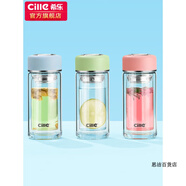 希樂(lè )XILE水杯玻璃杯女高顏值帶蓋家用耐高溫高硼硅雙層便攜小泡茶 藍色雙層防燙茶隔230ml