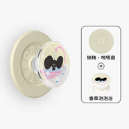 泡泡騷手機(jī)支架氣囊伸縮防摔粘貼指環(huán)扣蘋果手機(jī)磁吸生態(tài)圓啪嗒  香草泡泡浴+施釉啪嗒盤