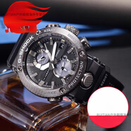 卡西歐（CASIO）手表男士空霸大泥王G-SHO太陽能藍(lán)牙六局電波表GWR-B1000官方旗艦 1.GWR-B1000-1APR