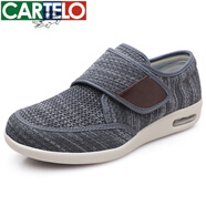 CARTELO老年人夏季運動休閑鞋輕便透氣魔術(shù)貼懶人鞋大碼氣墊爸爸散步鞋 深灰混紗 42
