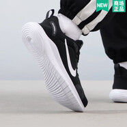 耐克（NIKE）女鞋 2025夏季新款FLEX赤足軟底運動鞋網(wǎng)面透氣緩震休閑跑步鞋 DV0746-004 39
