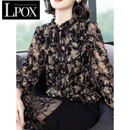 LPOX2025年春裝新款襯衫女薄款長(cháng)袖打底衫遮肚小衫女裝碎花雪紡上 黑花(213 長(cháng)袖) 5XL 建議150-168斤