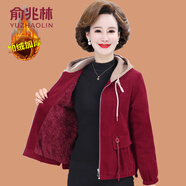 俞兆林（YUZHAOLIN）中年媽媽秋冬裝燈芯絨外套加絨加厚中老年女休閑連帽短款夾克上衣 酒紅色 加絨款 4XL (參考135-145斤)