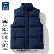 GENIOLAMODE棉服馬甲男女同款潮流坎肩保暖棉衣背心基礎(chǔ)休閑百搭外套