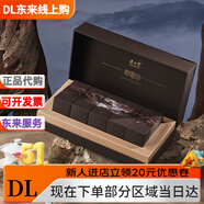 正山堂本色盒裝正山小種紅茶特級(jí)茶葉正宗傳統(tǒng)煙熏工藝200g年貨