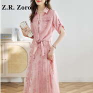 Z.R.Zoro奢侈品連衣裙女2025夏季新款雪紡碎花吊帶連衣裙兩件套裝顯瘦長(cháng)裙 粉色 2XL
