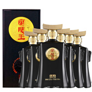 蘭陵  52度蘭陵王 黑蘭陵王 濃香型  白酒 山東名酒 送禮 加量不加價(jià) 52%vol 508mL 6瓶