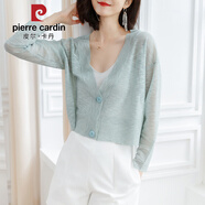 皮爾卡丹（PIERRE CARDIN）冰絲針織開衫女2025秋夏新款簡約微透外搭空調(diào)衫防曬披肩女式上衣 淺綠色 均碼